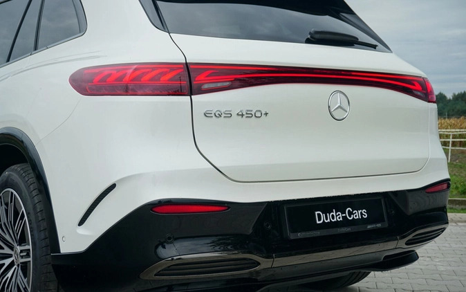 Mercedes-Benz EQS cena 489900 przebieg: 1, rok produkcji 2023 z Aleksandrów Łódzki małe 121